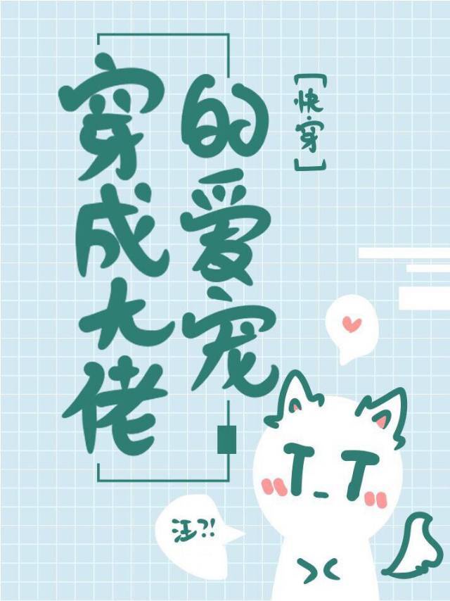 创造101免费观看西瓜