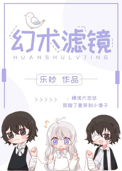 单身男女1免费观看完整版