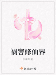 欧美性派对