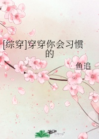 cf女角色邪恶稞身照片