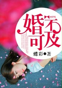 第一次处破女18分钟