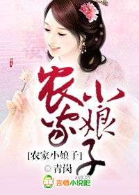 三国志11新剧本