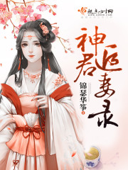 蜜芽.MIYA188.CNN永不失联51DADOU