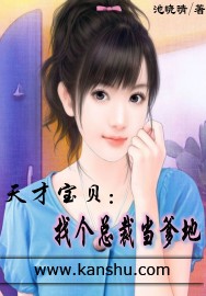 《龙拳小子》免费观看