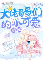 旧里番ovaの催○セイ活指