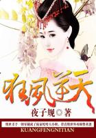 重生暖婚甜妻新上线完