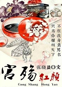 超级滛魔系统第1部分