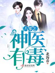 变形金刚5在线观看完整版