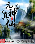 苹果无删减版