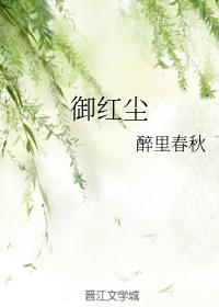 抖音水印怎么去掉