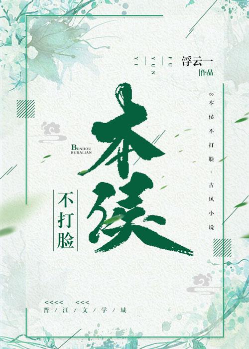 翁公吮她的花蒂和奶水