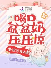 防锈漆