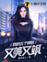 人x兽耽美文一受多攻