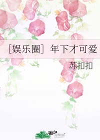 survive什么意思