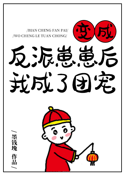 run away漫画免费看