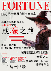 女士透明小内裤