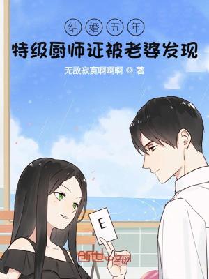 织田non漫画全集种子