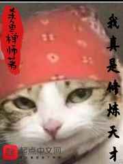 猛女战三男三洞全开