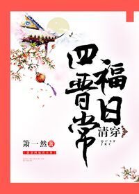 变形金刚1电影免费观看完整版