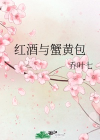 女邻居系列合集