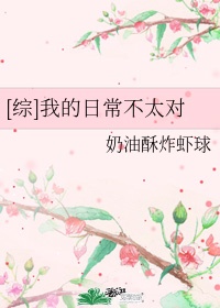 老公出轨儿媳妇把公婆赶出门