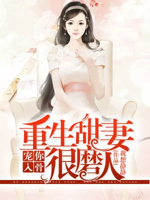 婉芳作品之二稚嫩20p