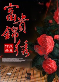 百练成神漫画免费观看188