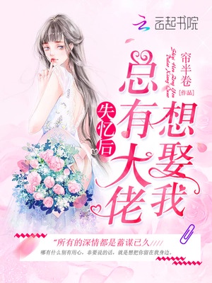 草莓影院美女yin56xyz