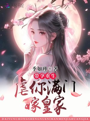 k8s最新经典影视