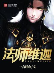 啾啾漫画登录页面免费漫画下载