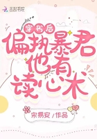 补课老师漫画免费观看