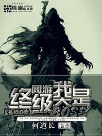 轮回无删减版在线播放电影