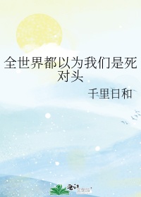 张溪芸