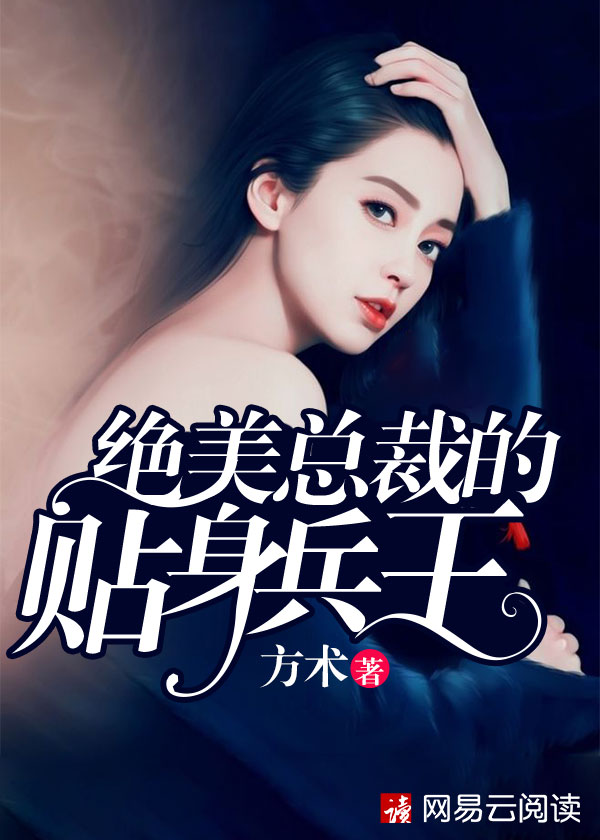 奈奈与薫的sm日记