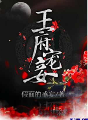 天涯亮钻大师