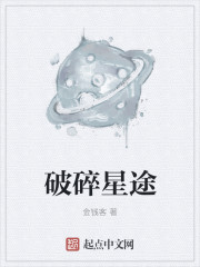 小火星成年人app