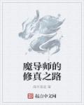 cos无下限r18图片