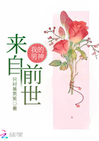 老师花样多沈浩