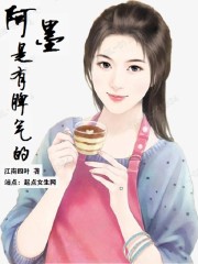 中文字幕婷婷