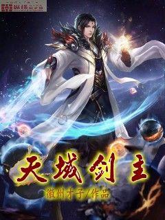 明星ps网站