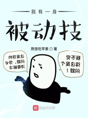 女女疯狂舌吻7分钟视频