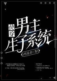 有60颗珠子两人轮流从中取