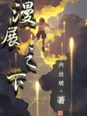 武林外传多玩