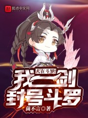 无法忍受在线观看