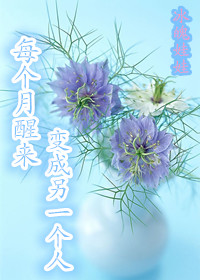 第九影院飘花电影网