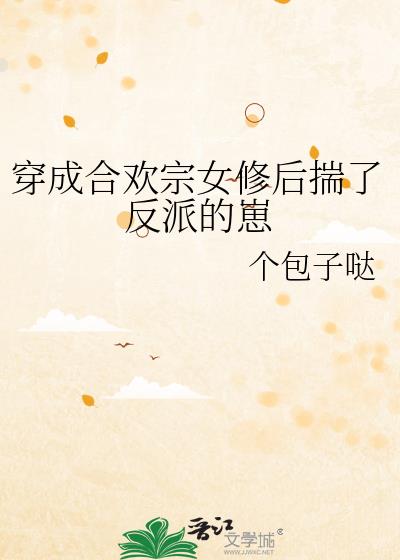 舌吻戏视频超长吻戏