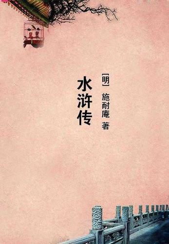 禁断介护系列