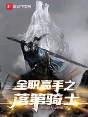 首辅攻略指南(1v1)沈余吟