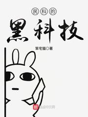 从此远方无归期