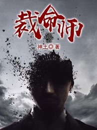 亲亲宝贝双龙韩笑雨